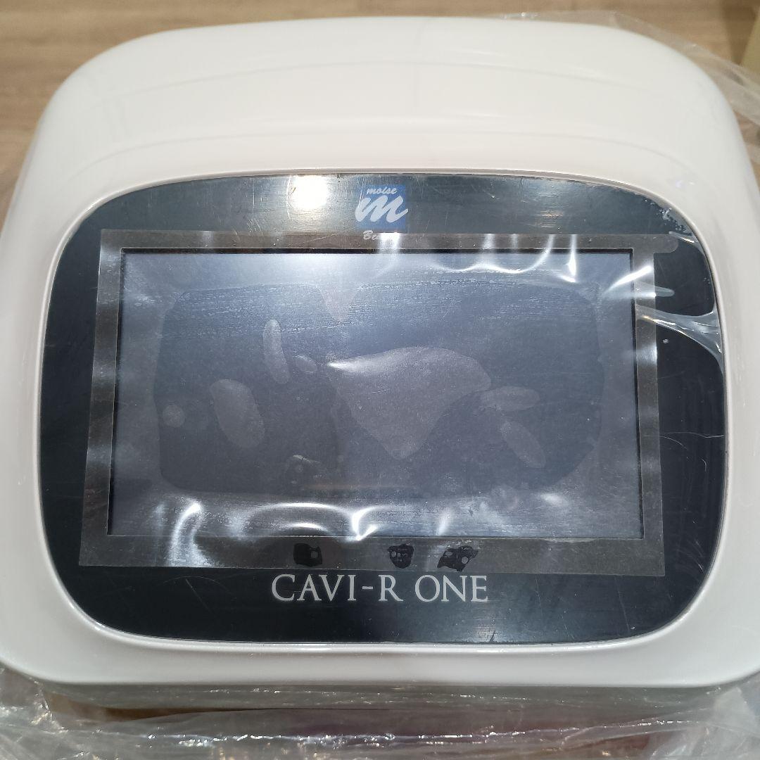 キャビアールワン キャビテーション モイセ 痩身 ダイエット セルフエステ