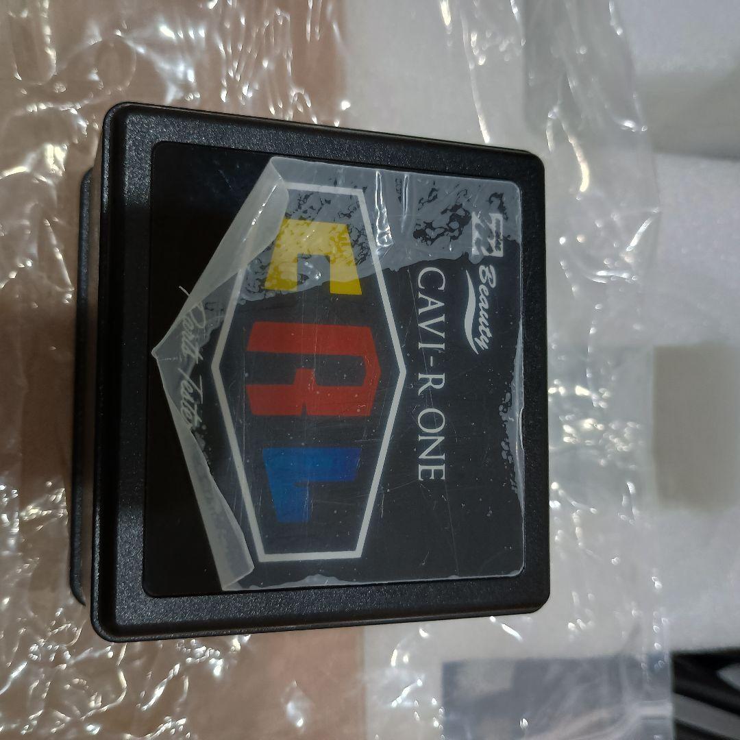 キャビアールワン キャビテーション モイセ 痩身 ダイエット セルフエステ