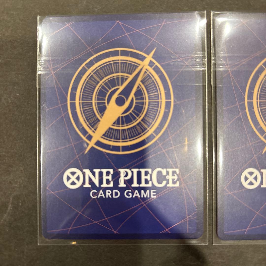 ワンピースカードゲーム フラッグシップ ロロノア・ゾロ ST21-015 未開封