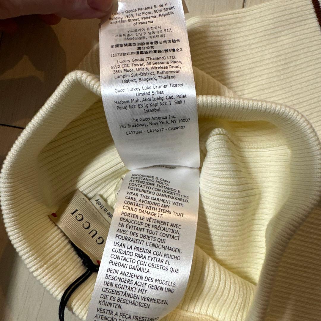 値下げ　新品　未使用　GUCCI パンツ　ベビー