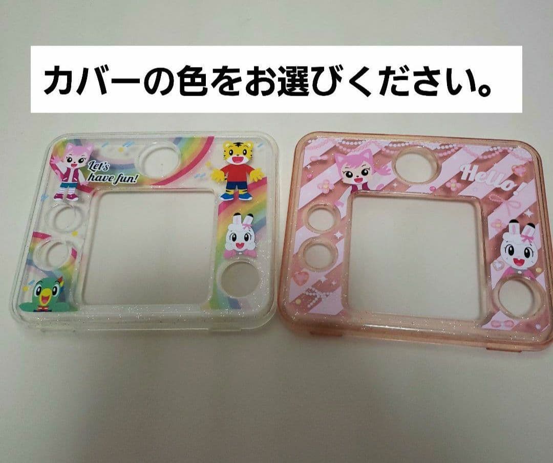 専用ー「Key phrases 」DVD付き