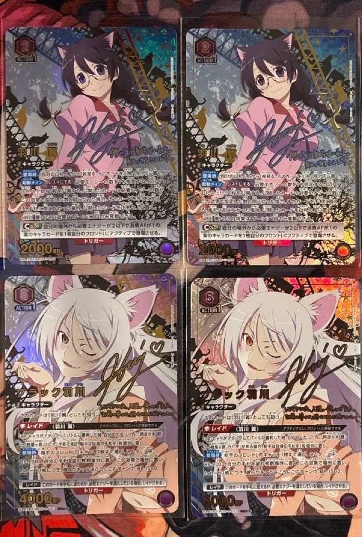 ★未使用品★ ユニオンアリーナ　物語　パラレルまとめ売り