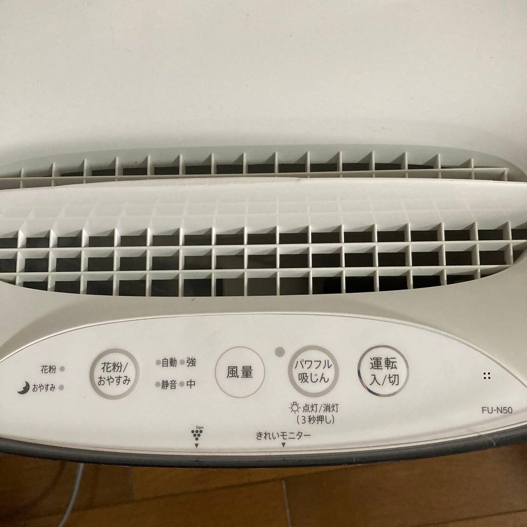 SHARP FU-N50 空気清浄機 ホワイト