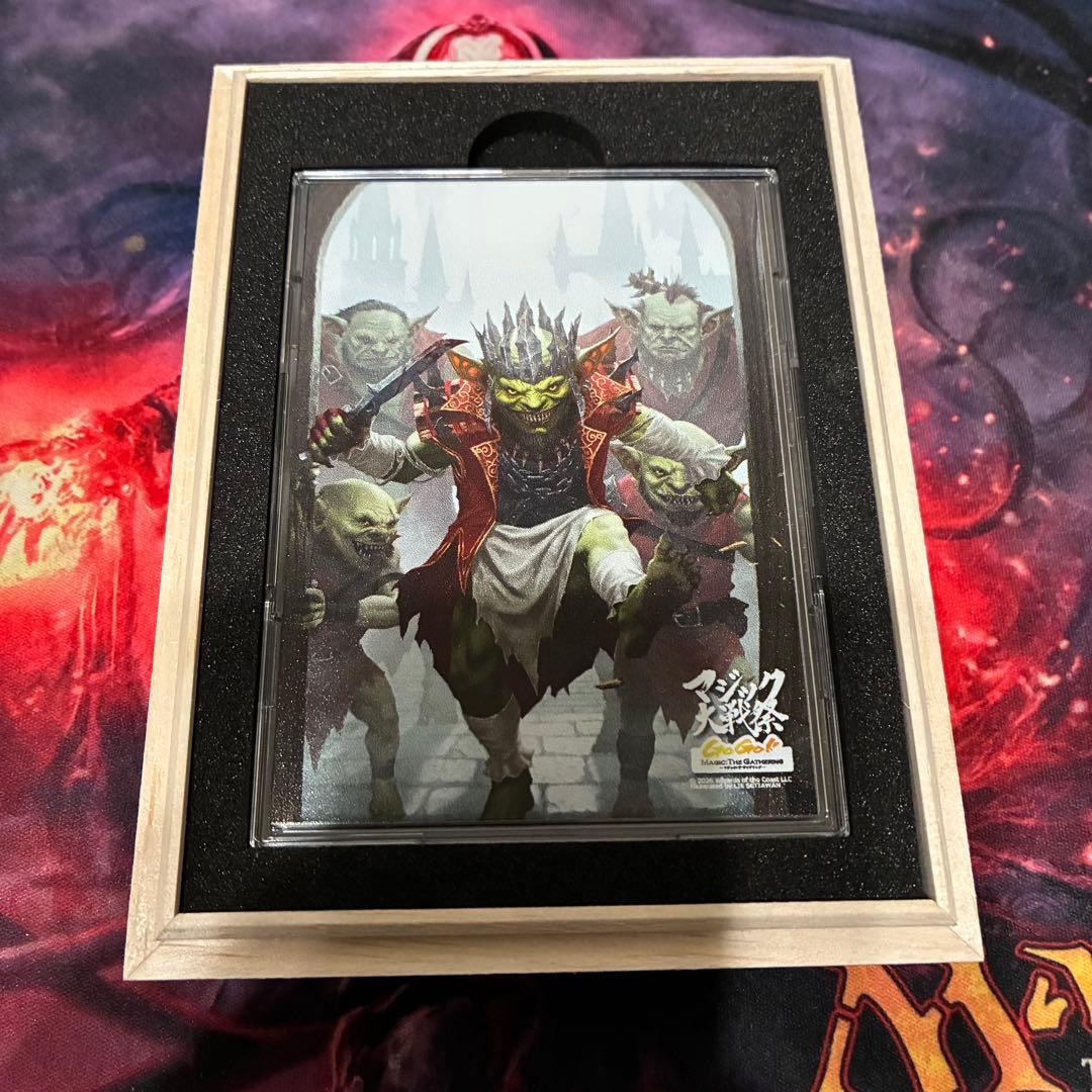 MTG マジック大戦祭 群衆の親分、クレンコ 桐箱 フルプロテクトスリーブ