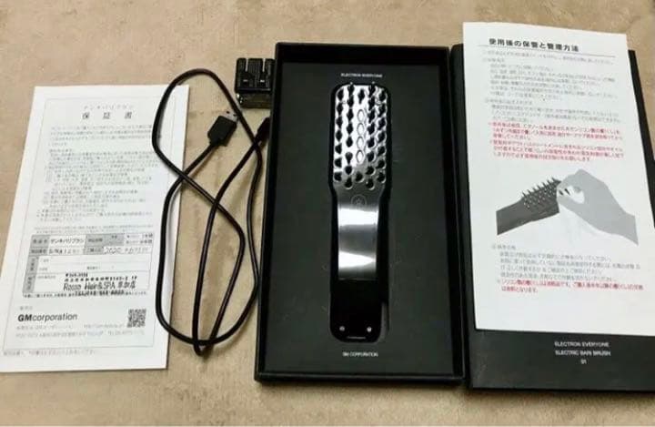 電気バリブラシ ELECTRIC BARI BRUSH