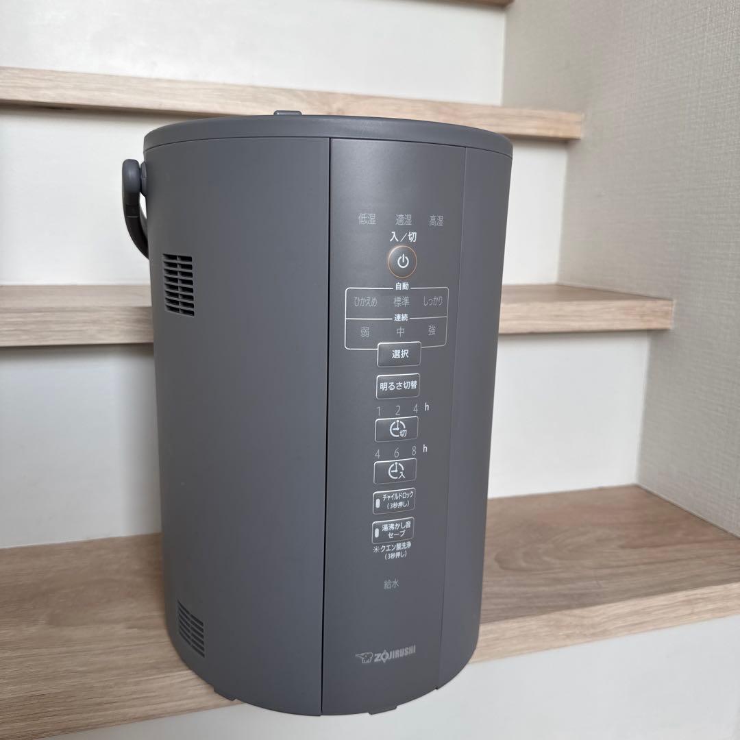 象印　EE-DC35型　加湿器グレー