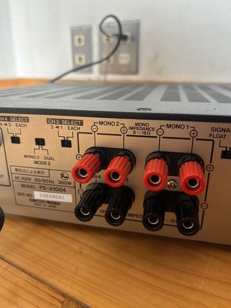 アンプ Victor PS-A1004 POWER AMPLIFIER