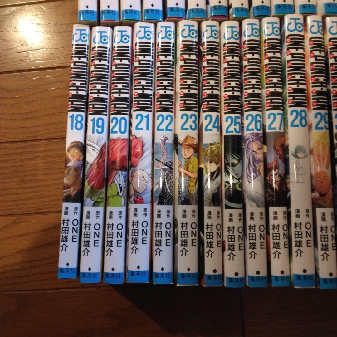 ワンパンマン　全巻セット　ONE PUNCH MAN　1-35巻