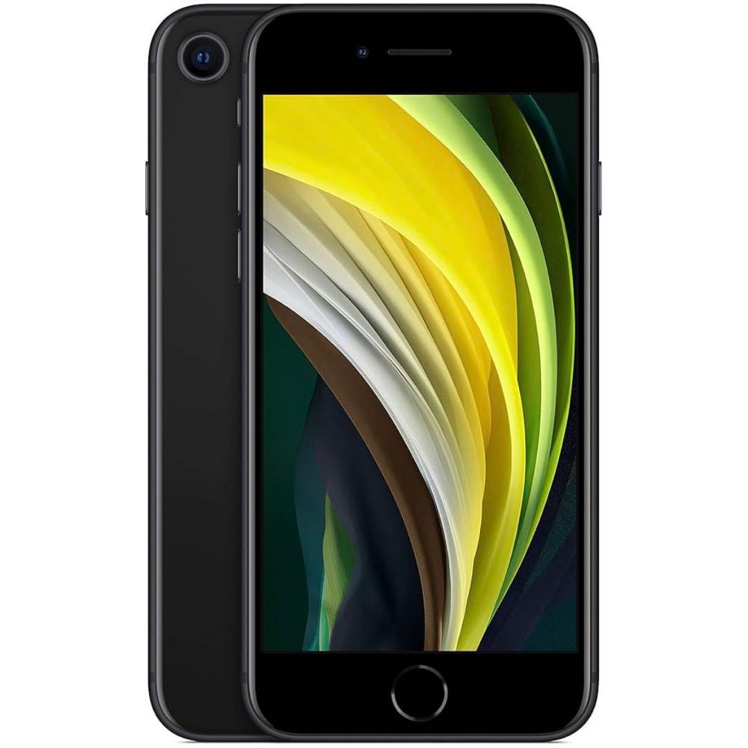 Apple iPhone 8 スペースグレー 4.7インチ SIMフリー