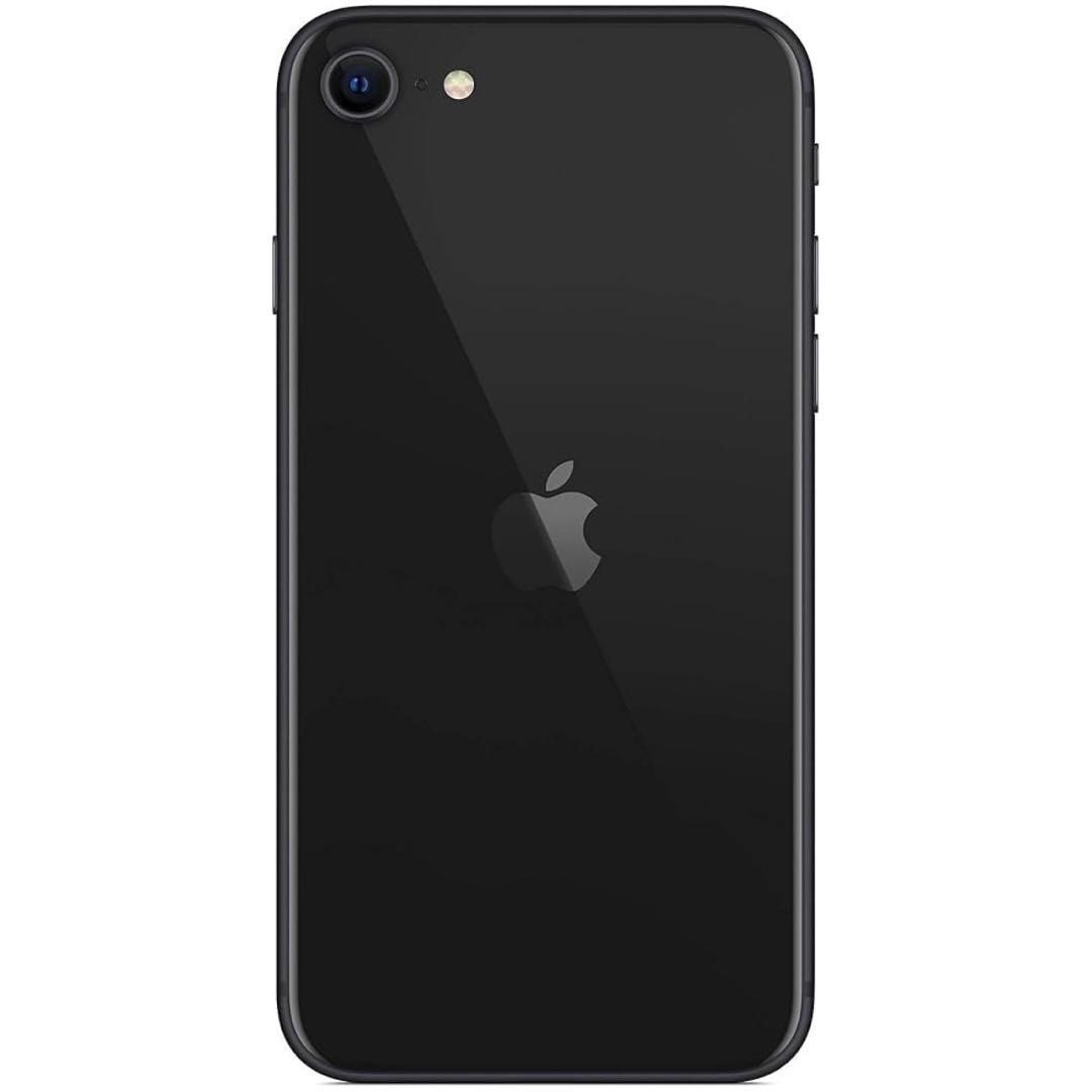 Apple iPhone 8 スペースグレー 4.7インチ SIMフリー