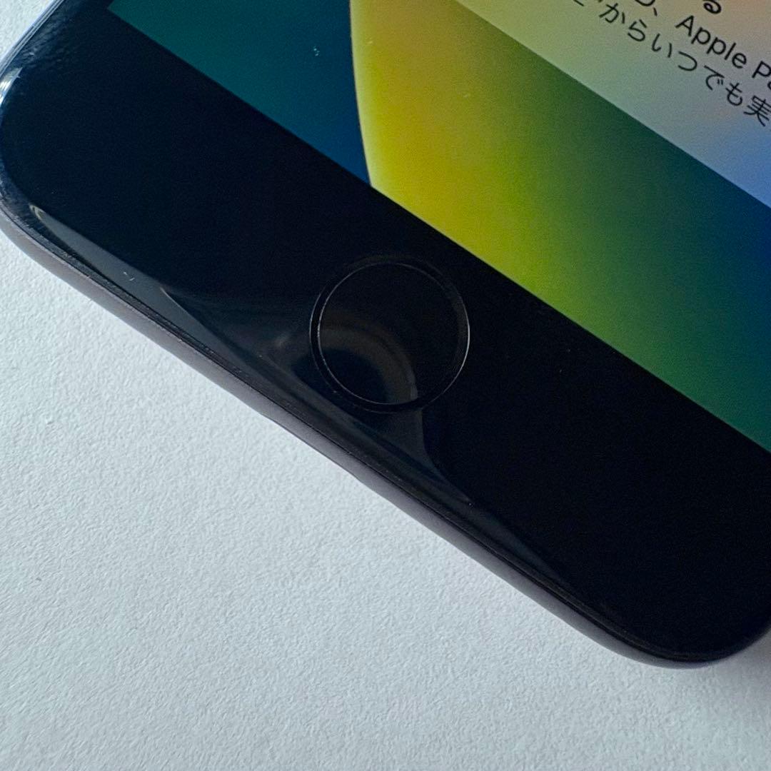 Apple iPhone 8 スペースグレー 4.7インチ SIMフリー