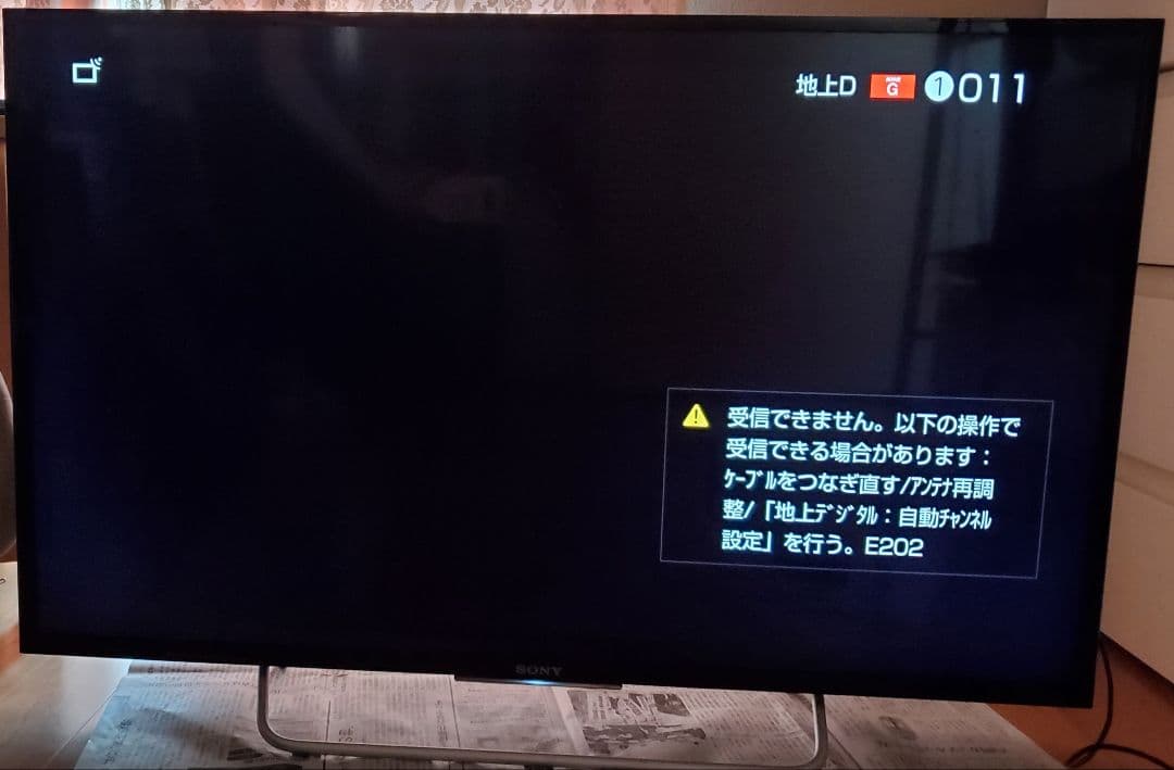 SONY 40インチ液晶テレビ ブラビア KJ-40W700C