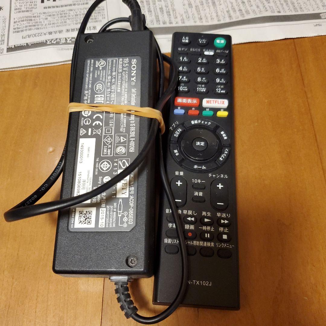 SONY 40インチ液晶テレビ ブラビア KJ-40W700C