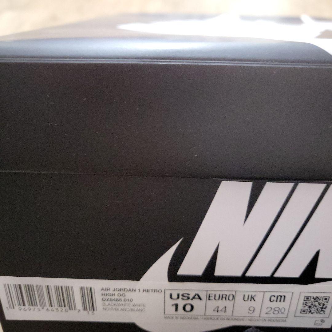 ナイキ　エアジョーダン１
