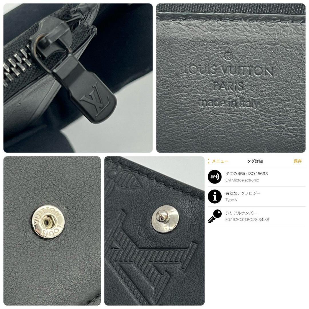 ルイヴィトン モノグラムシャドウ ハイブリッドウォレット カード入れ 小銭入れ