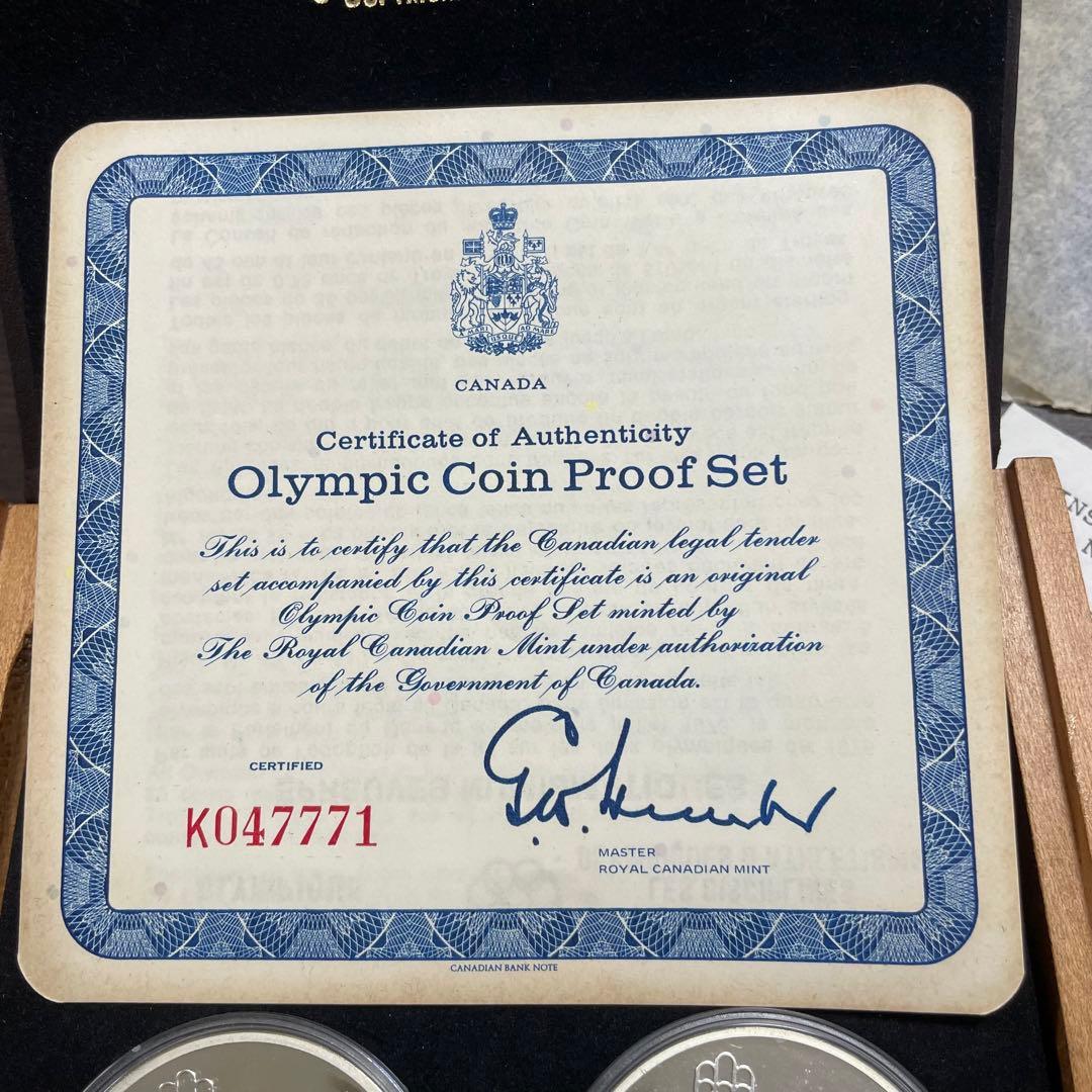 ひろゆき【美品】1976年モントリオール オリンピック記念銀貨4枚セット