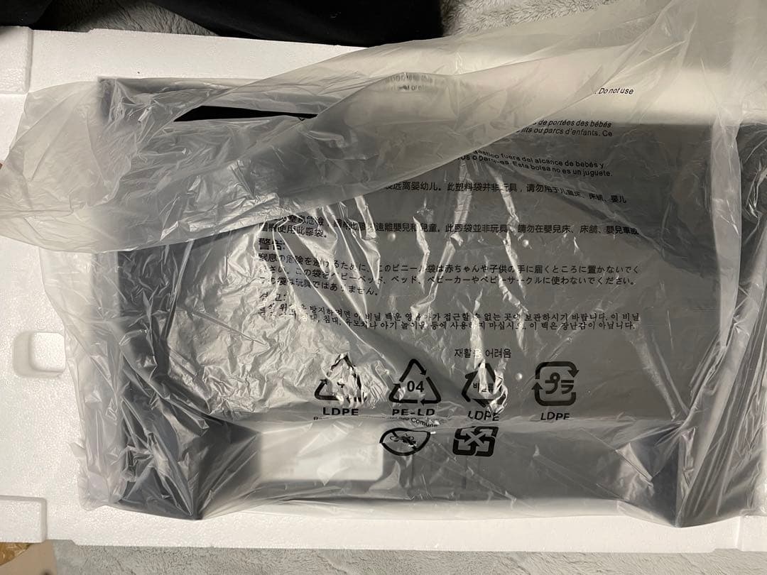 Acer Nitro KG251QZ 24.5インチ ゲーミングモニター