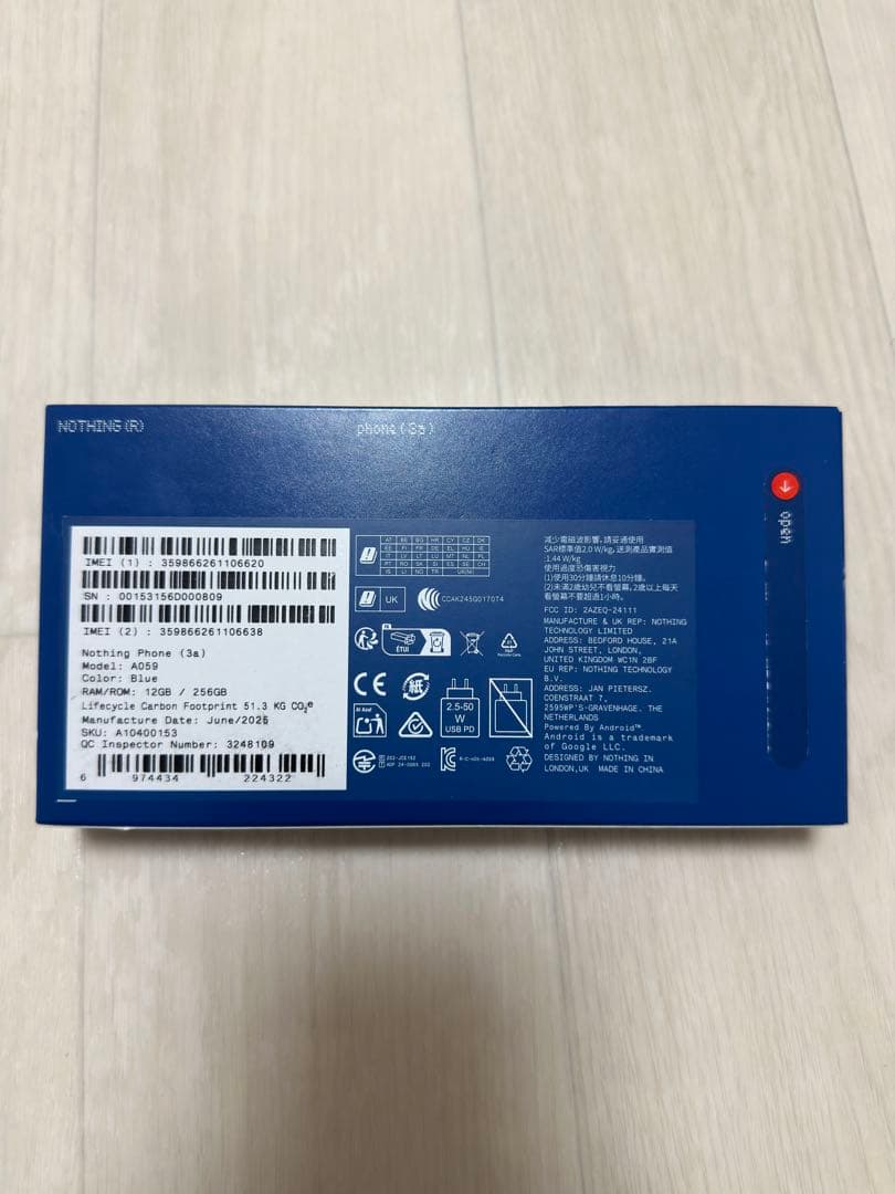 新品Nothing Phone (3a) 12+256GBブルー 5000mAh