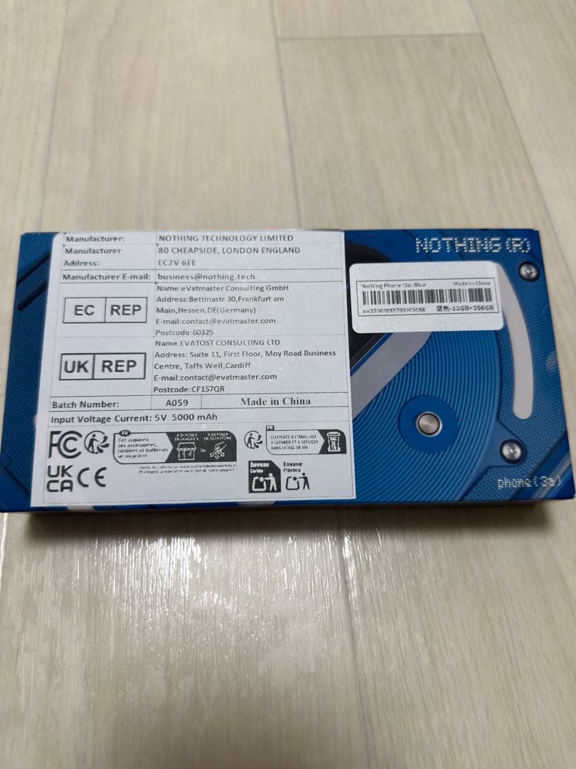 新品Nothing Phone (3a) 12+256GBブルー 5000mAh