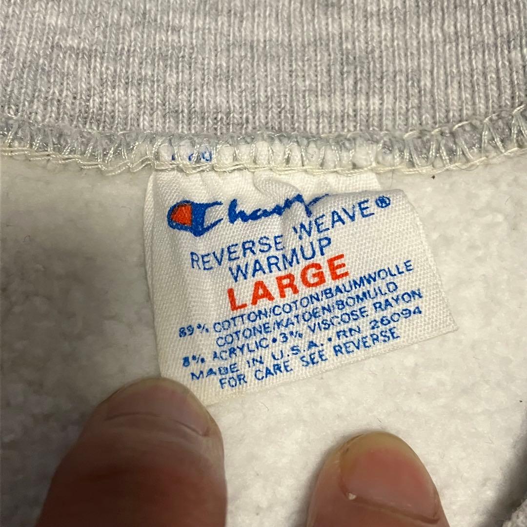 80’s トリコタグ　チャンピオン　リバースウィーブ　ILLINOIS ミント