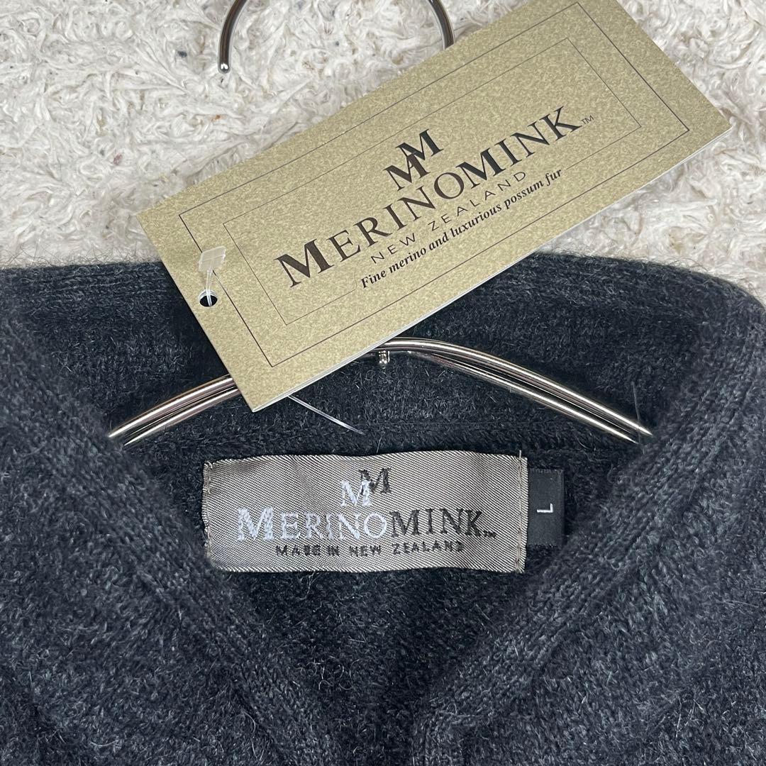 新品•タグ付 メリノミンク メリノウール×ポッサムファーニット ジャケット L