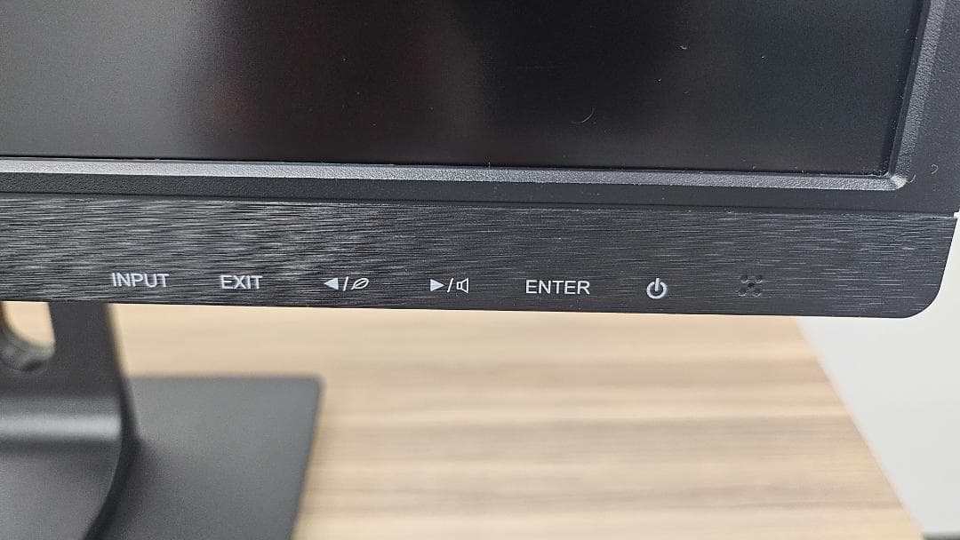 中古美品　iiyama Prolite XB2481HSU　23.8インチ