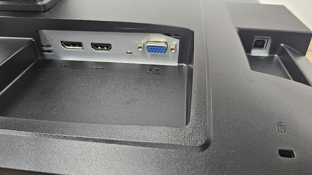 中古美品　iiyama Prolite XB2481HSU　23.8インチ