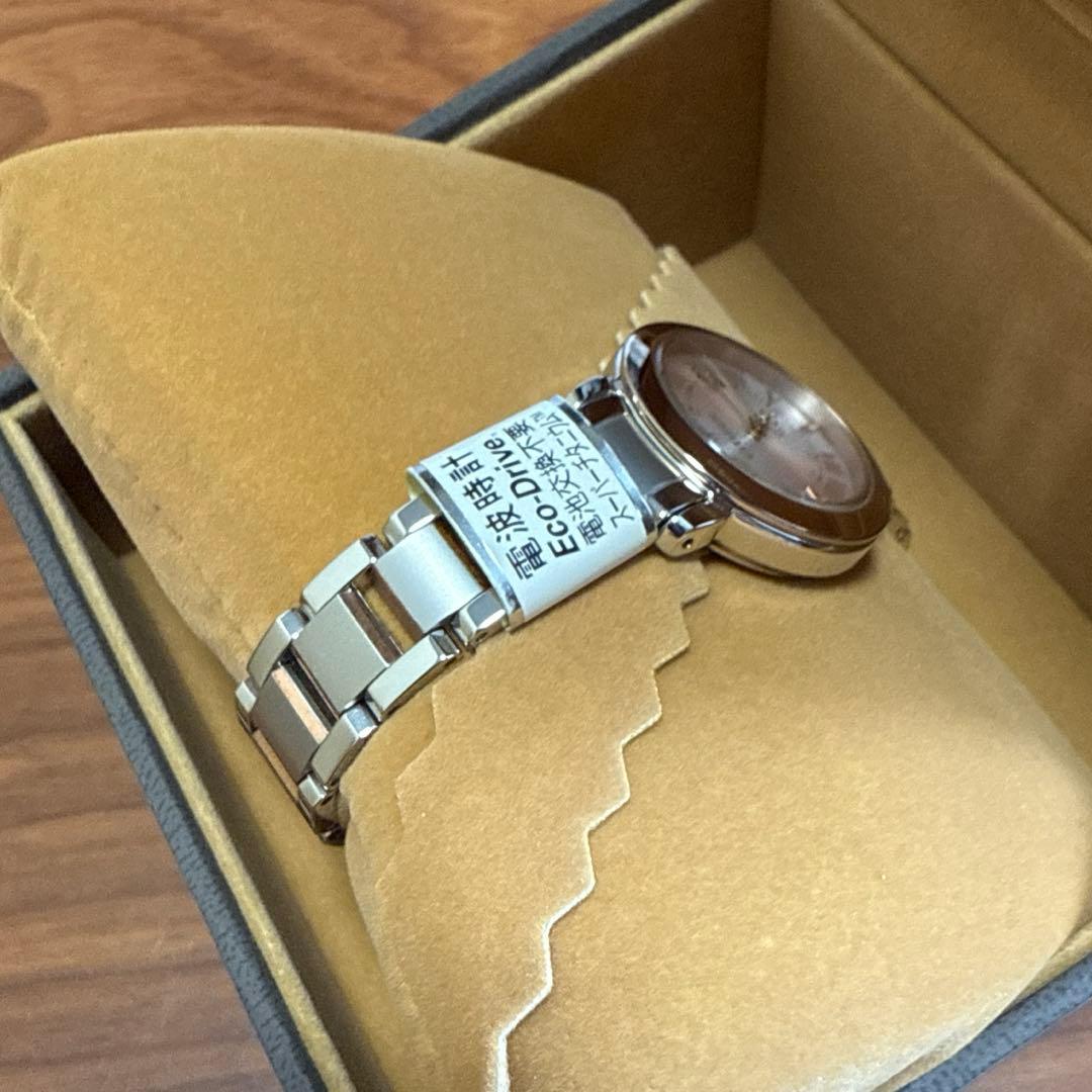 未使用 シチズン Xc ES9445-57W ヒカリコレクション 電波ソーラー