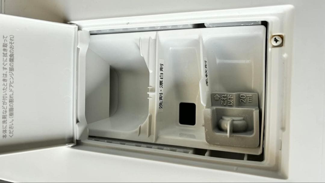 (ア専用 )Panasonic NA-VG730Rドラム式洗濯機 7/3,5kg