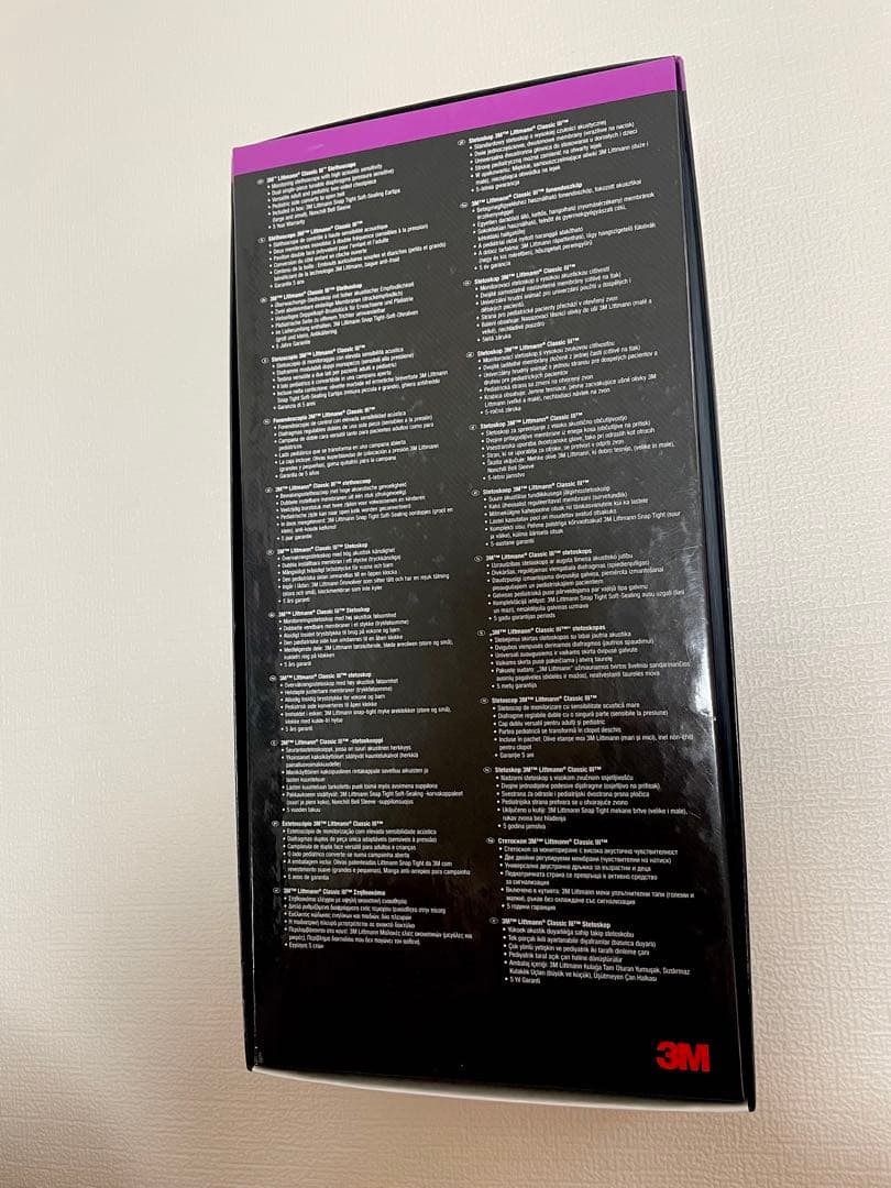 リットマン　聴診器　クラシックⅢ ブラック