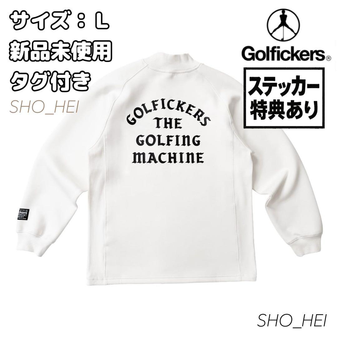 【新品】HOLE 604 Mock Neck -オフホワイト-