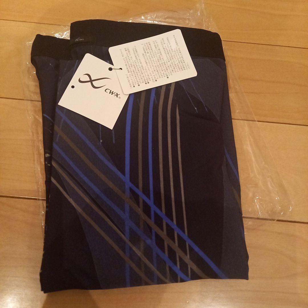CW-X メンズ タイツ Lサイズ ネイビー