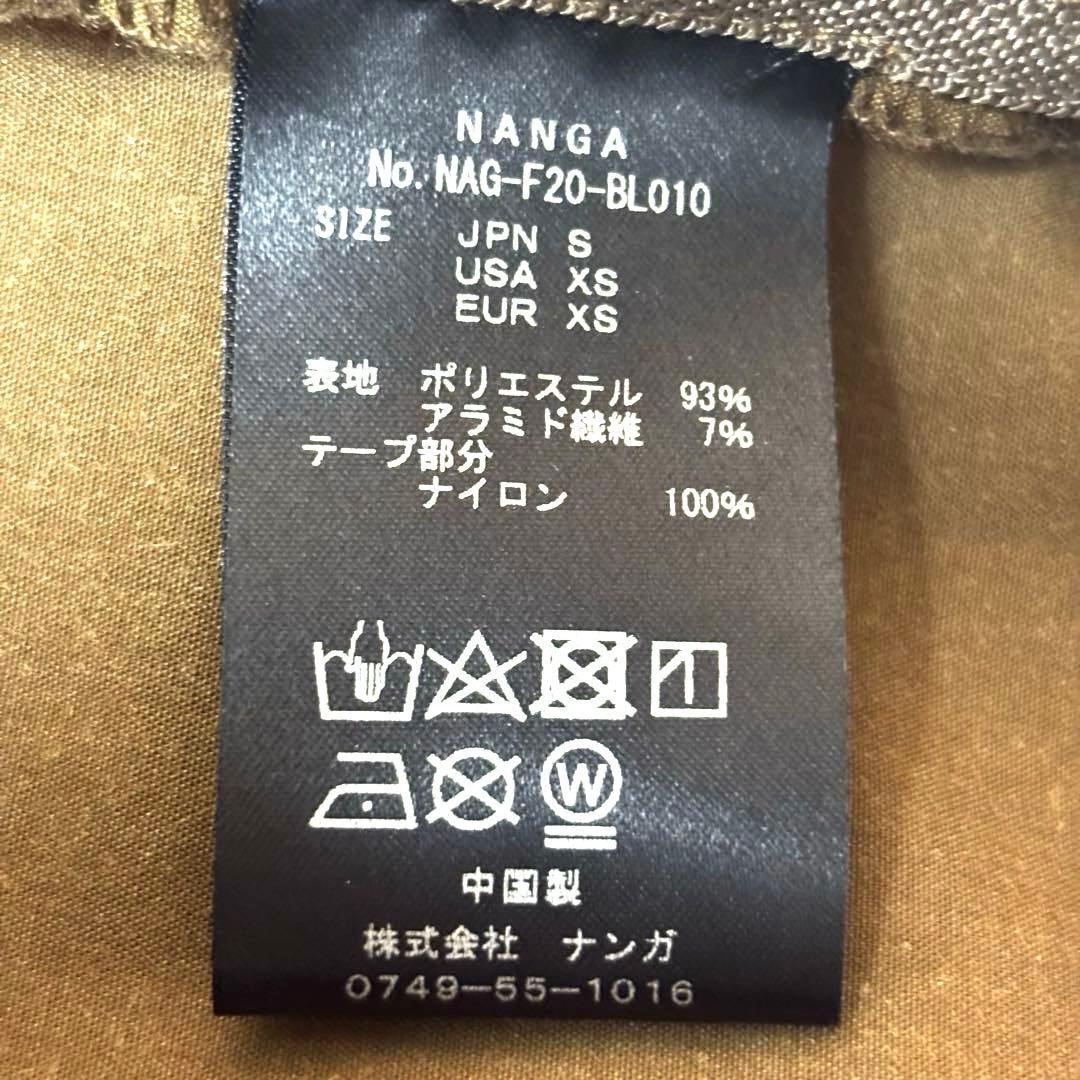 NANGAナンガ タキビ フィールド アノラック パーカー Y'sトートバッグ