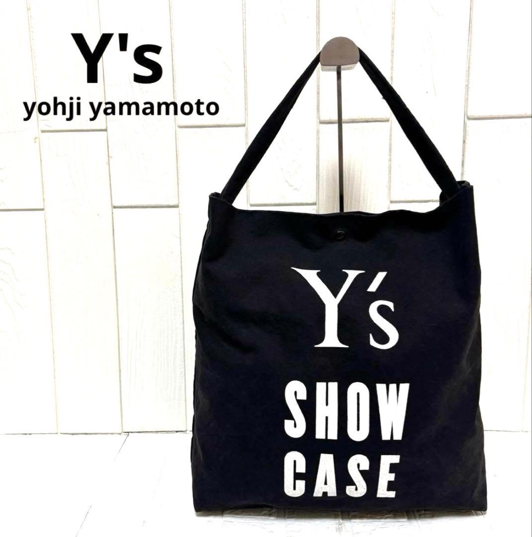 NANGAナンガ タキビ フィールド アノラック パーカー Y'sトートバッグ