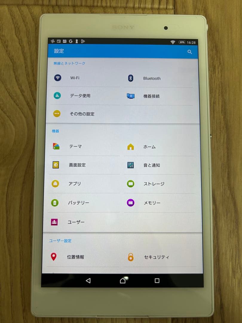 SONY Android Xperia Z3 tablet compact 美品