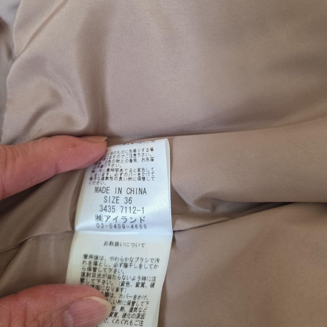 グレースコンチネンタル、ダイアグラムダウンベスト