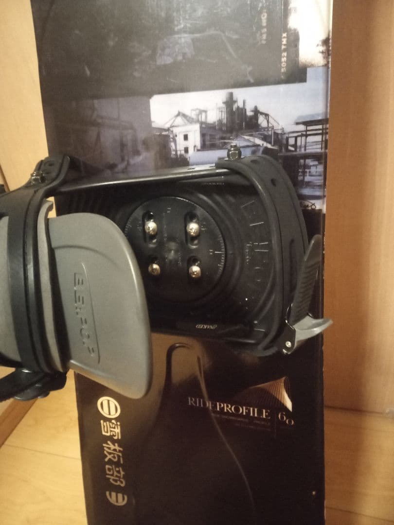 専用　スノーボード　メンズ　3点セット　別料金でブーツ追加可能です