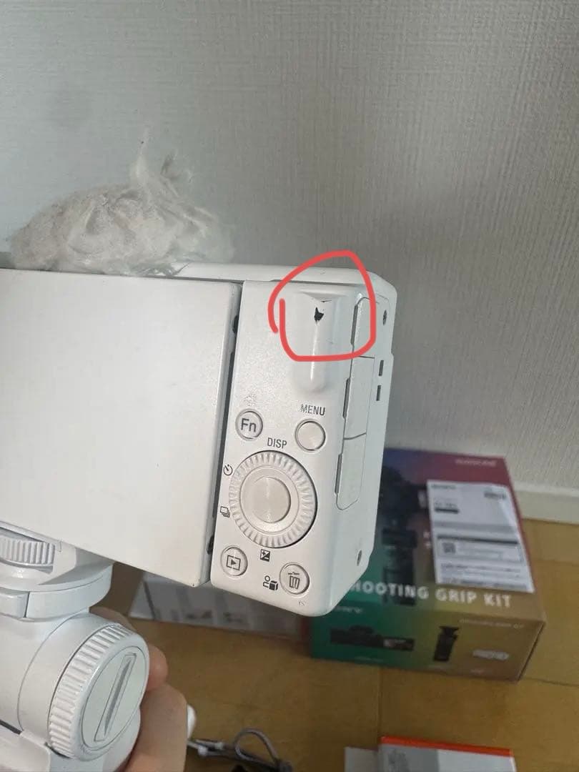 【SONY】zv-1m2￤グリップ付き￤バッテリー3つ￤フィルム付き