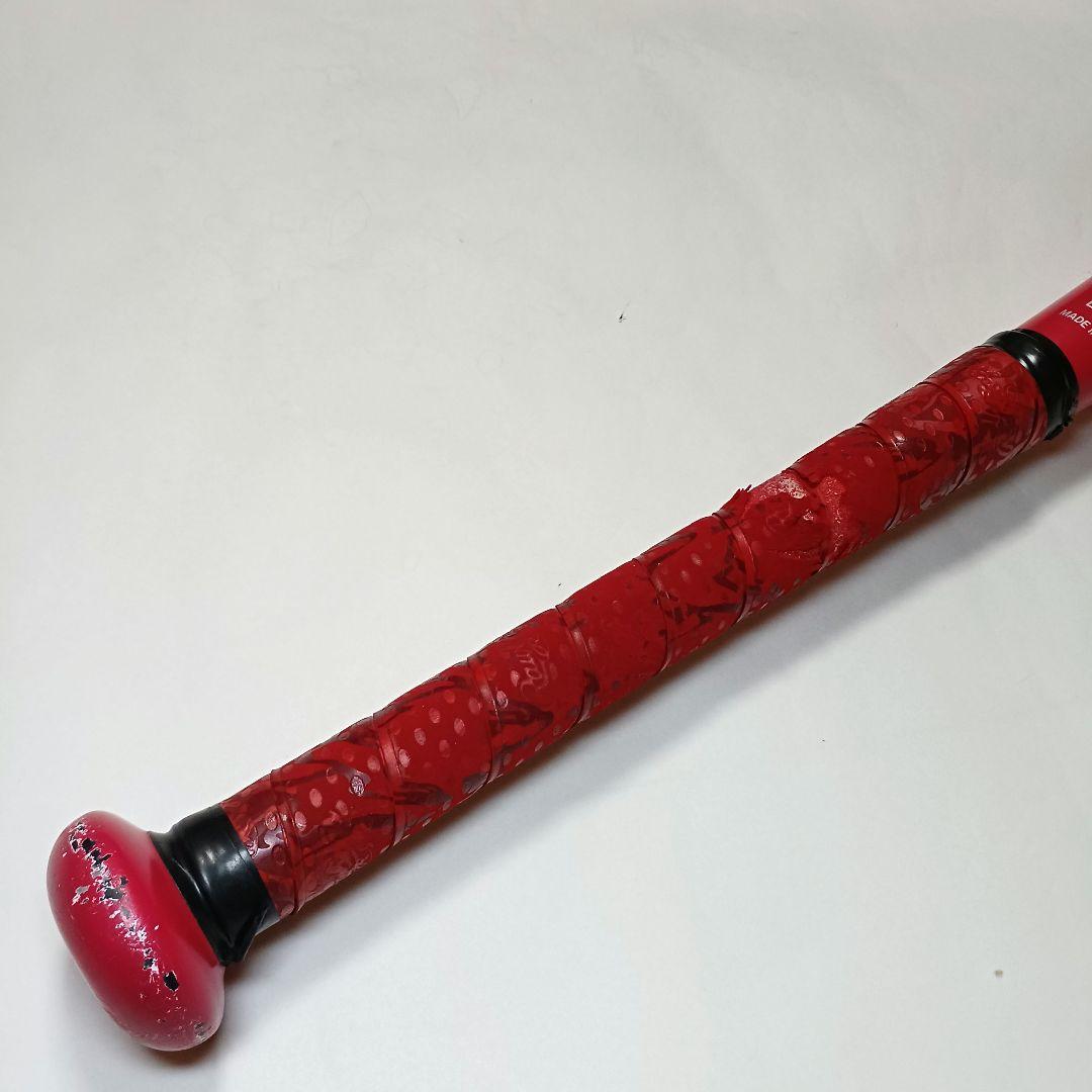 ASICS アシックス スターシャイン 2nd 軟式少年用バット 78cm