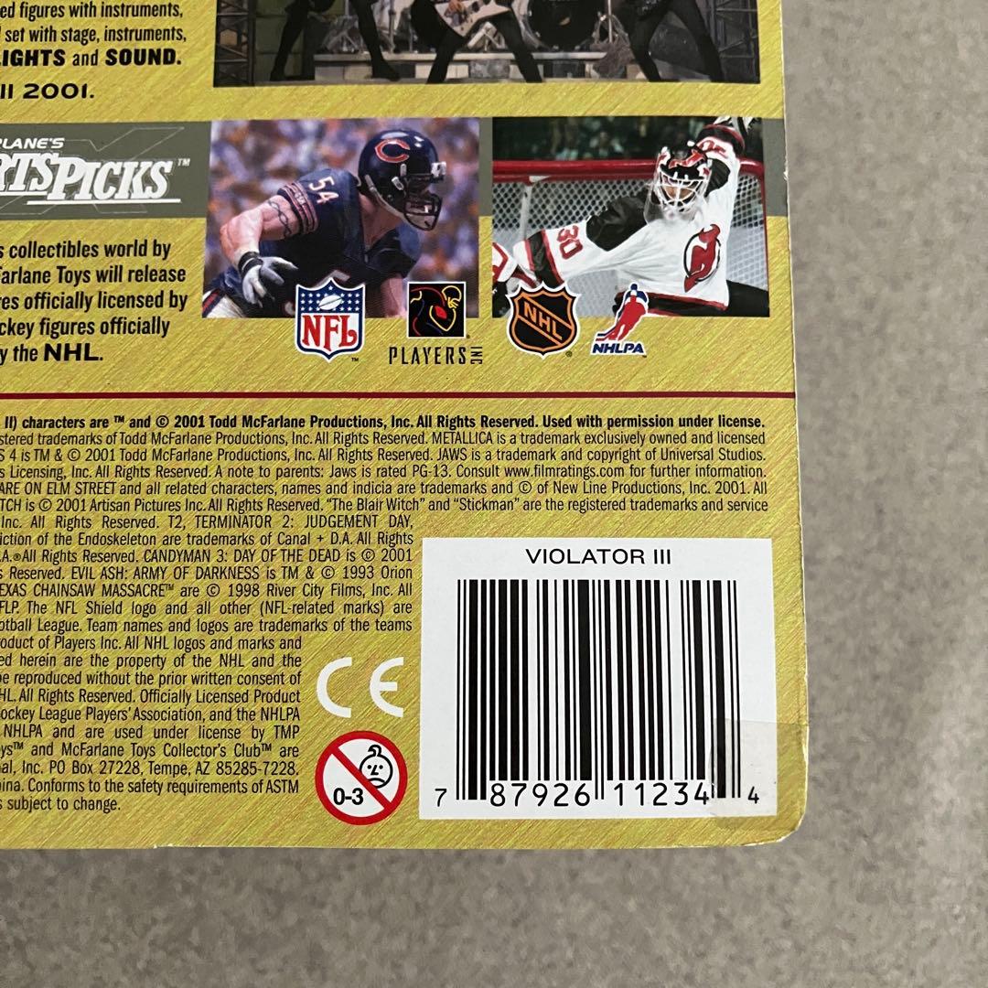 は*ん様 SPAWN クラシック シリーズ20 バイオレーターIII ドクロバー