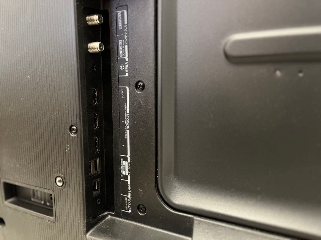 【美品】東芝 REGZA 43インチ 22年製 4K液晶テレビ