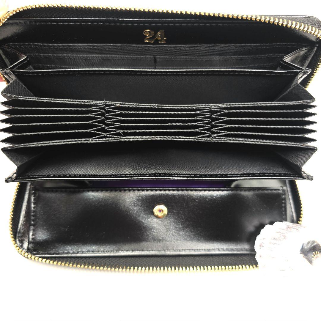 【未使用】琉球風水志シウマ監修の本革長財布黒ギャルソンウォレット