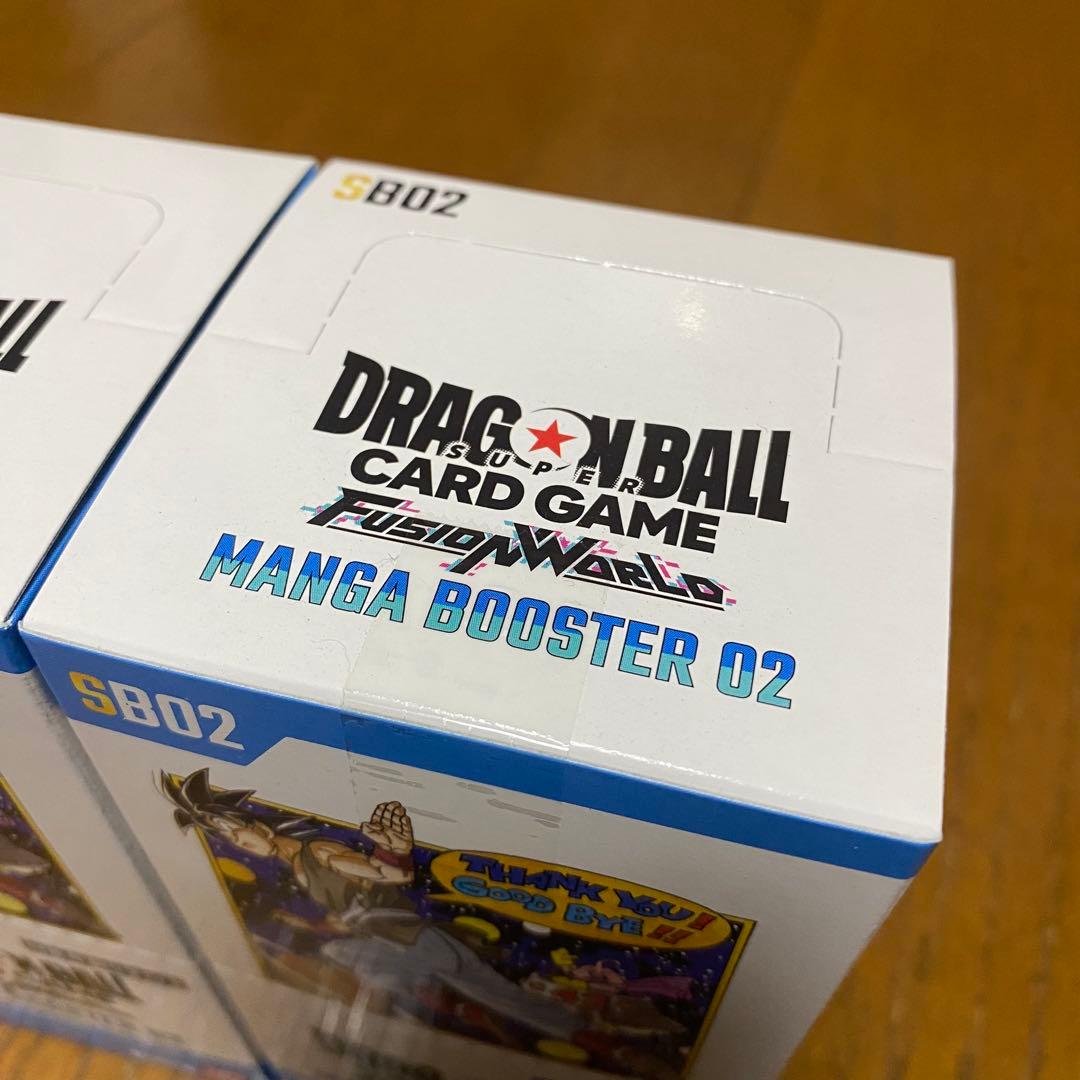 フュージョンワールド　MANGA BOOSTER 02（新品未開封品）3BOX