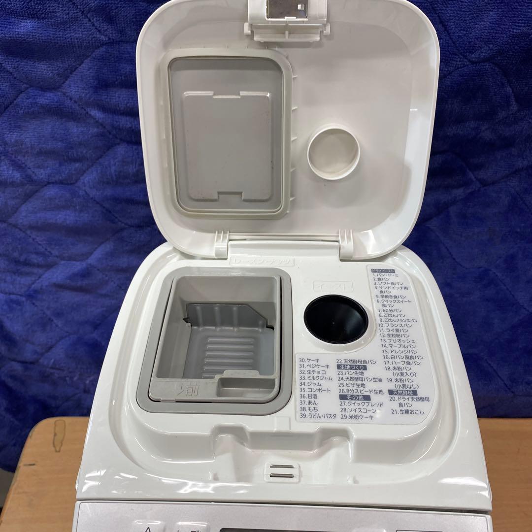 美品！パナソニックホームベーカリー　1斤タイプ　2021’