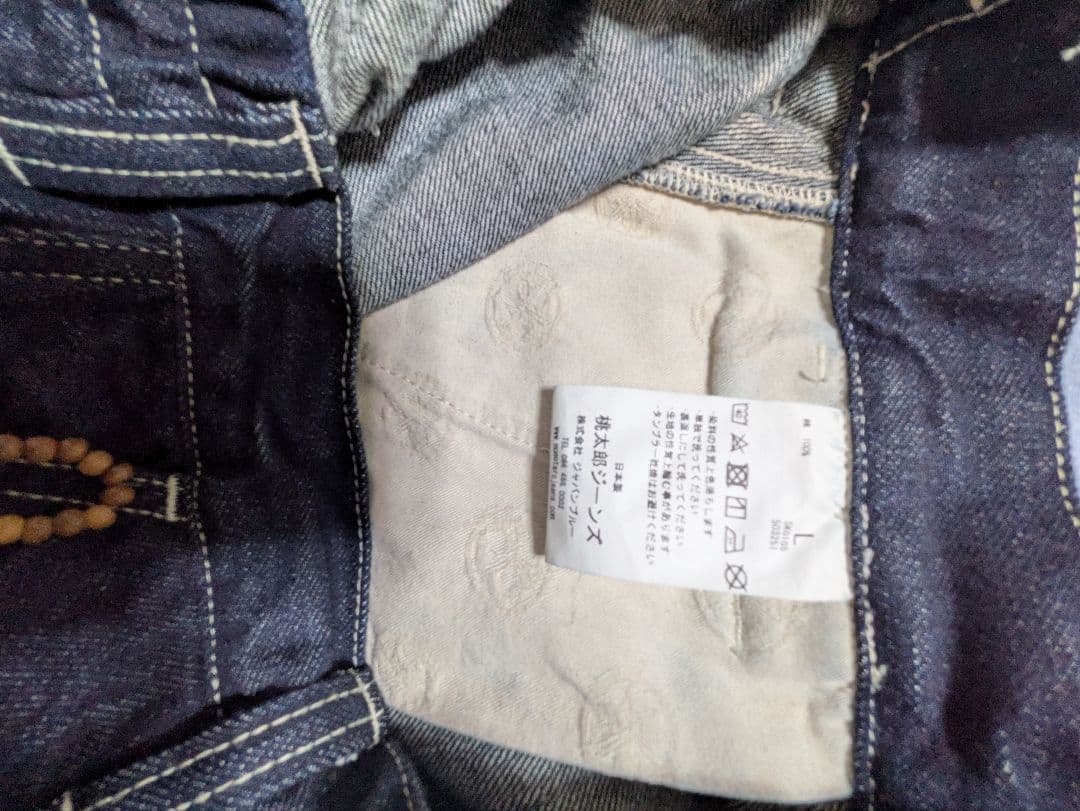 美品！レディースＬサイズ キュロット