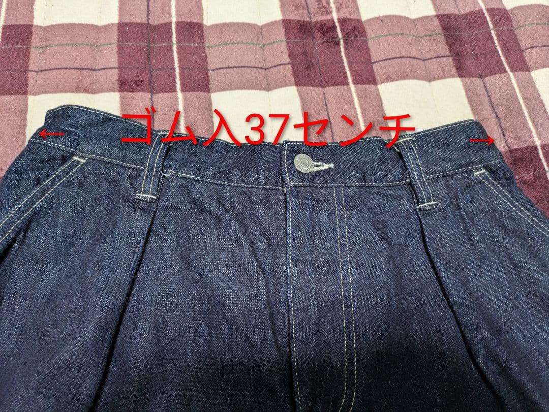 美品！レディースＬサイズ キュロット