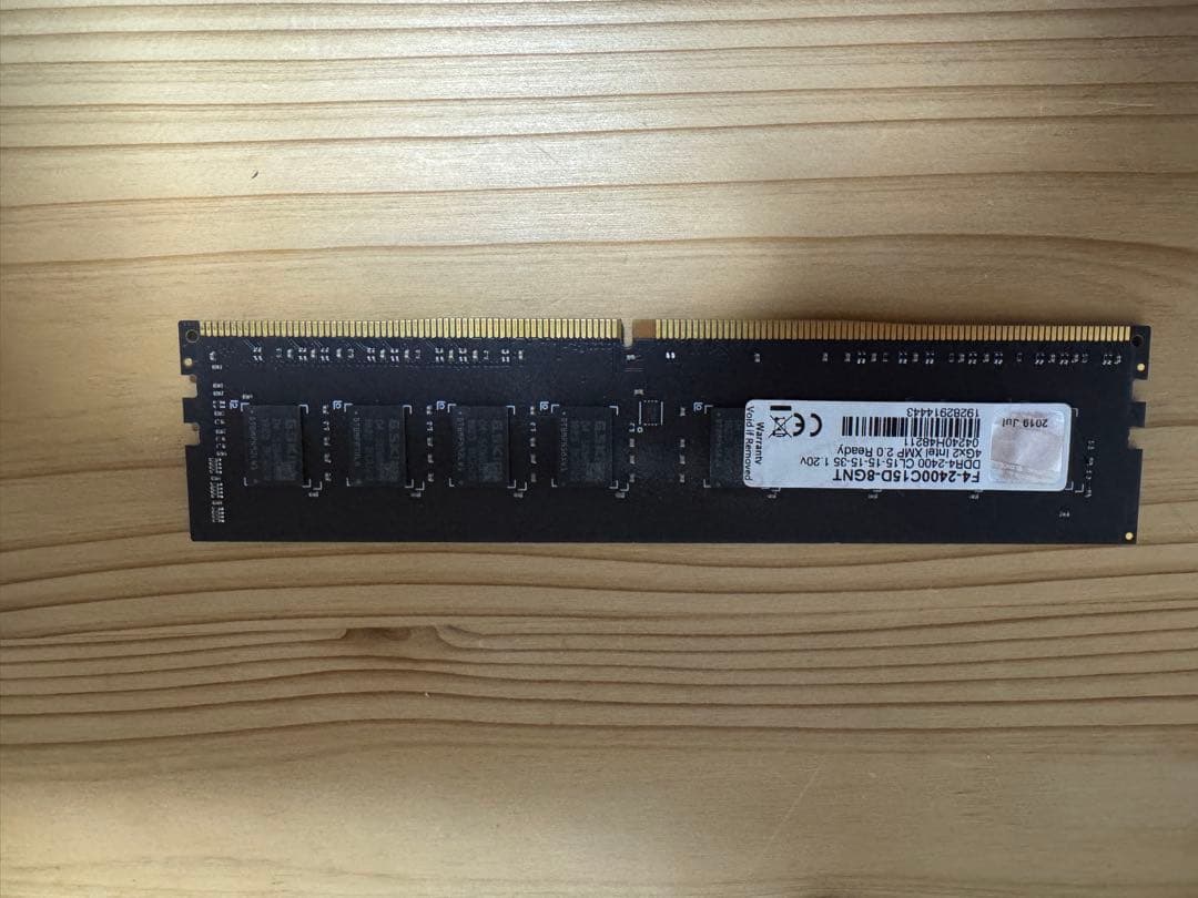 マザボ➕CPU➕メモリ セット Ryzen 2400g