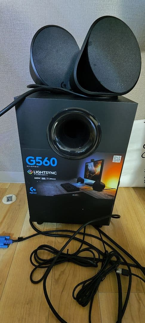 Logitech G560 LIGHTSYNC スピーカー