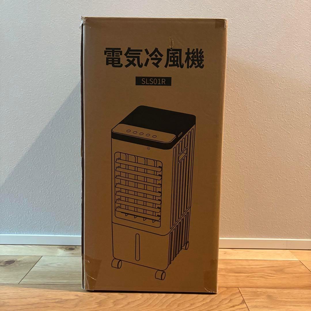 新品 冷風機 氷 冷水式 スポットクーラー 8L リモコン キャスター 扇風機