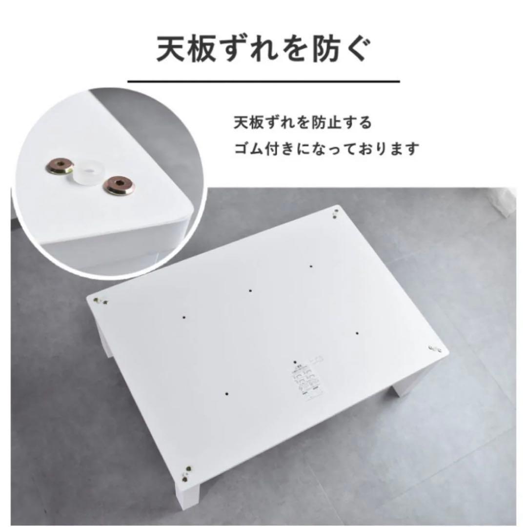 限定一点限り特価品【新品】カジュアルこたつ　グレーホワイト 80×60